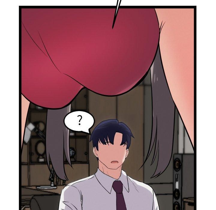 犬神的遊戲第21話