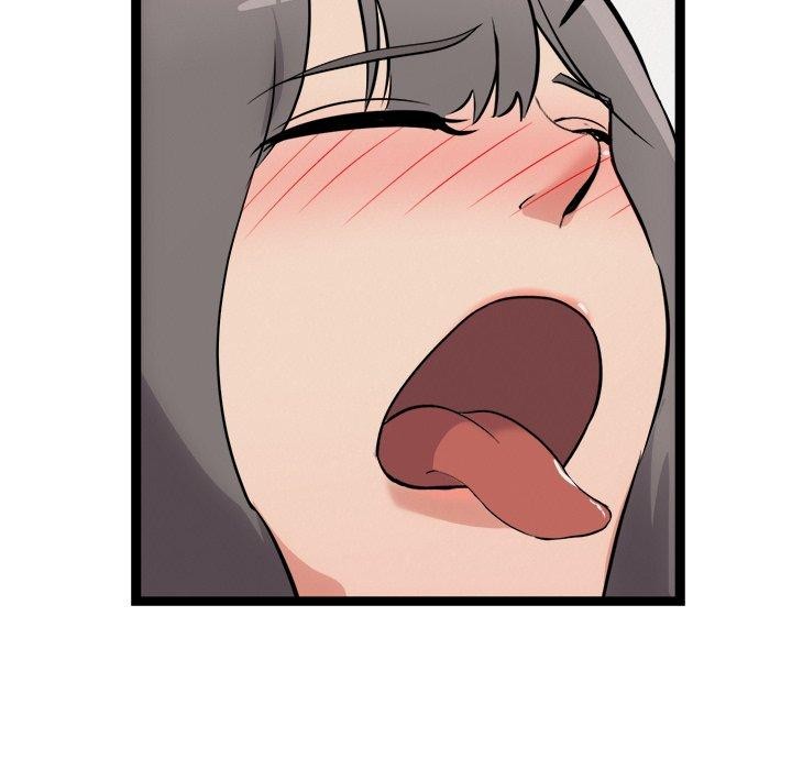 犬神的遊戲第21話