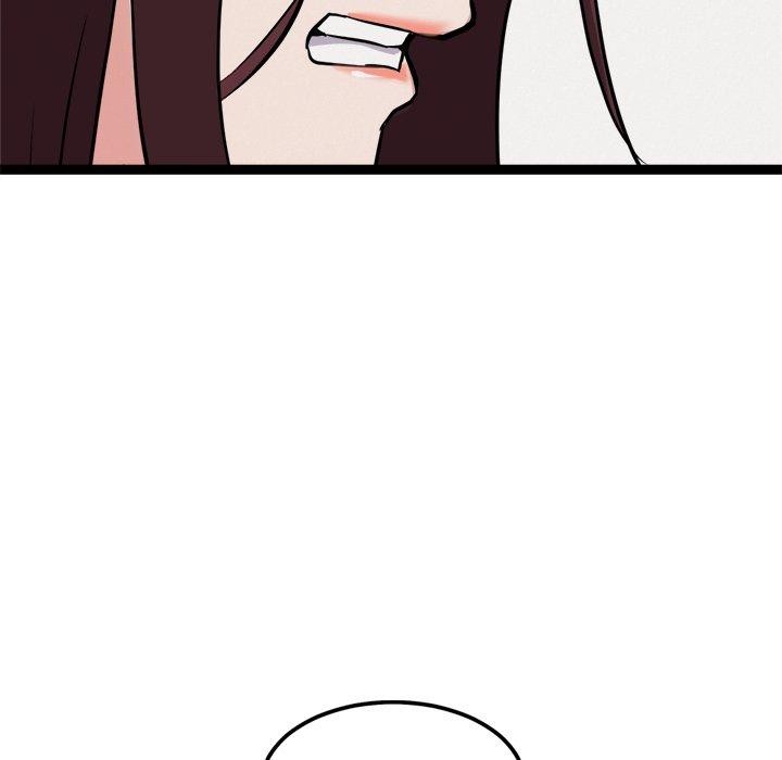 犬神的遊戲第21話