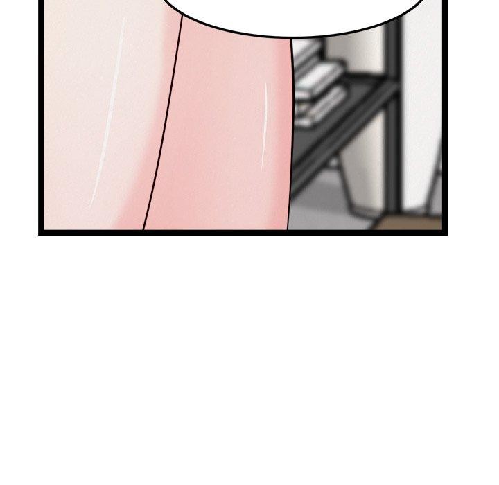 犬神的遊戲第21話