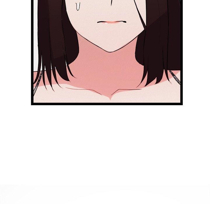 犬神的遊戲第21話