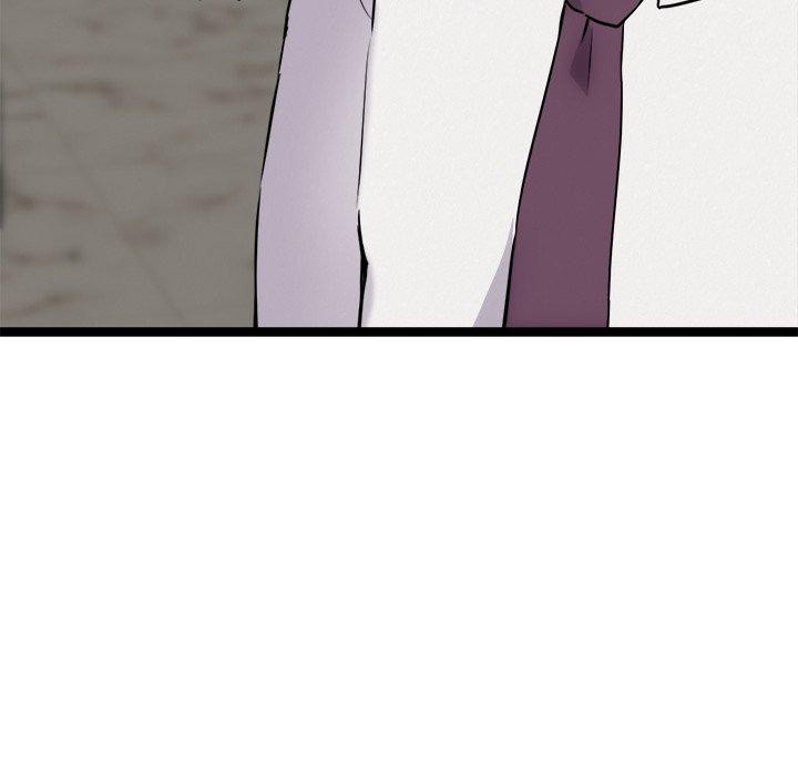 犬神的遊戲第21話