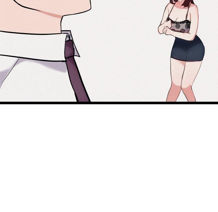 犬神的游戏第21話