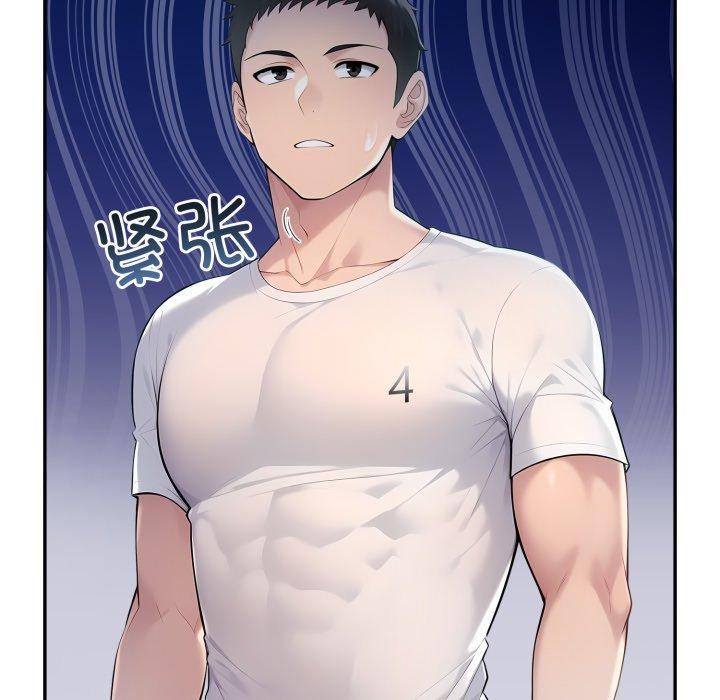 夫婦遊戲第29話