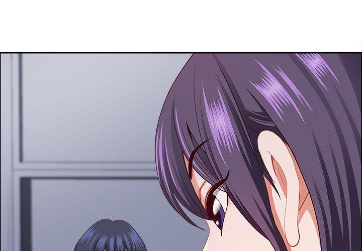 最強男人第25話