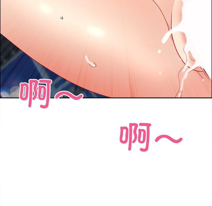 最强男人第25話