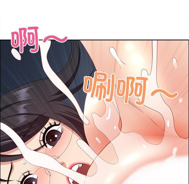 最强男人第25話