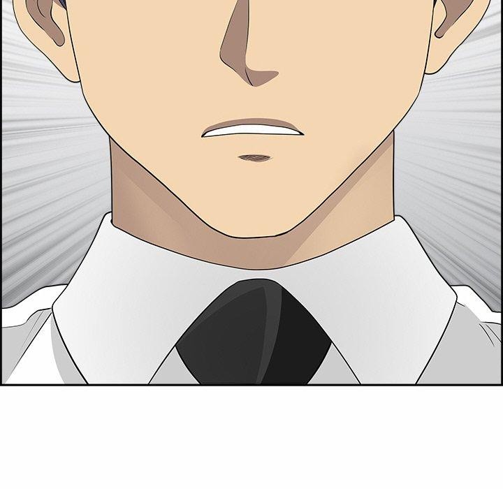 最強男人第25話