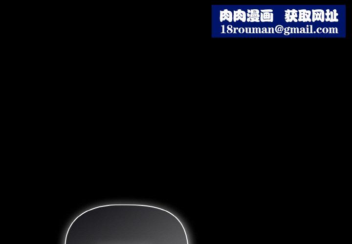 幸福来得太突然第25話