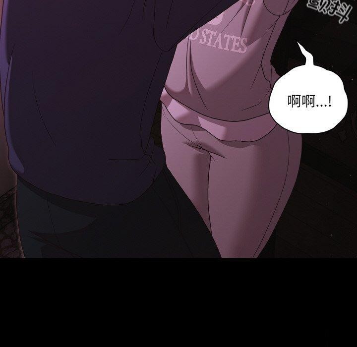 幸福来得太突然第25話