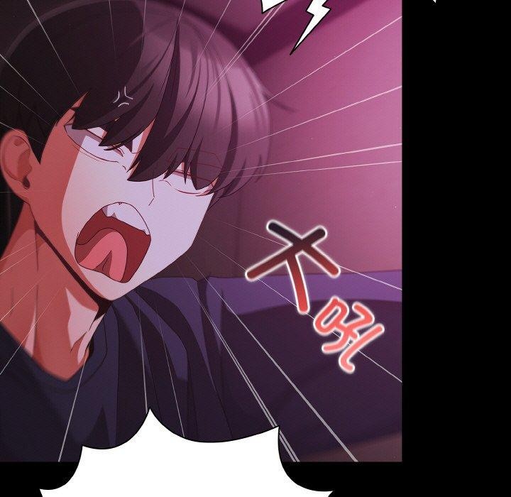 幸福來得太突然第25話