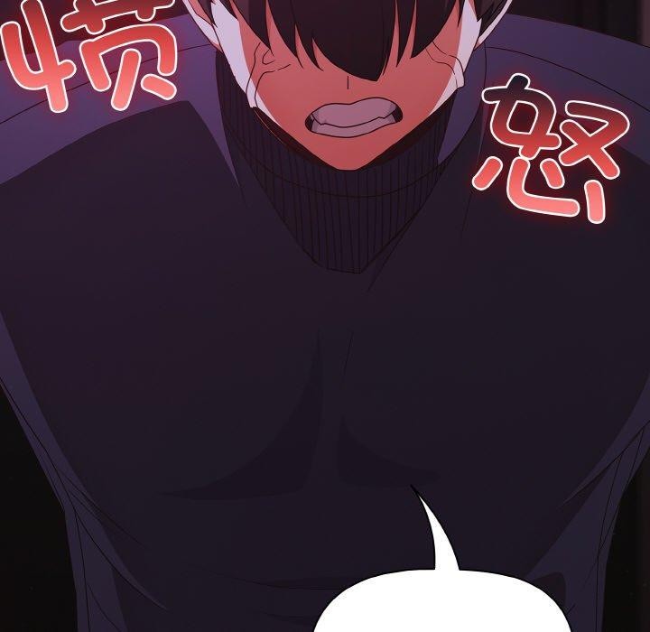 幸福來得太突然第25話