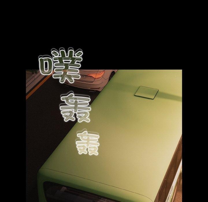 幸福来得太突然第25話