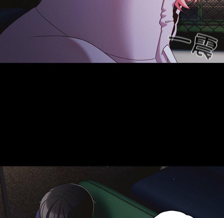 幸福来得太突然第25話