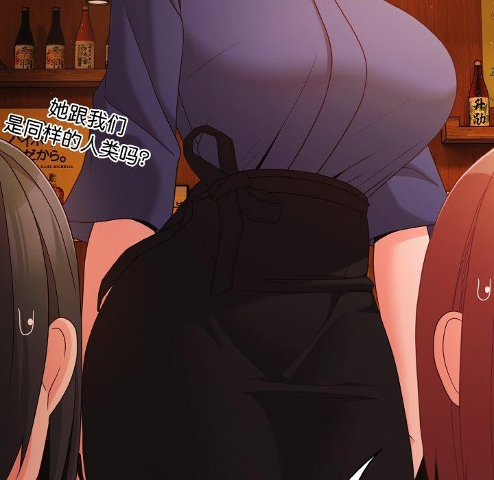 幸福来得太突然第25話