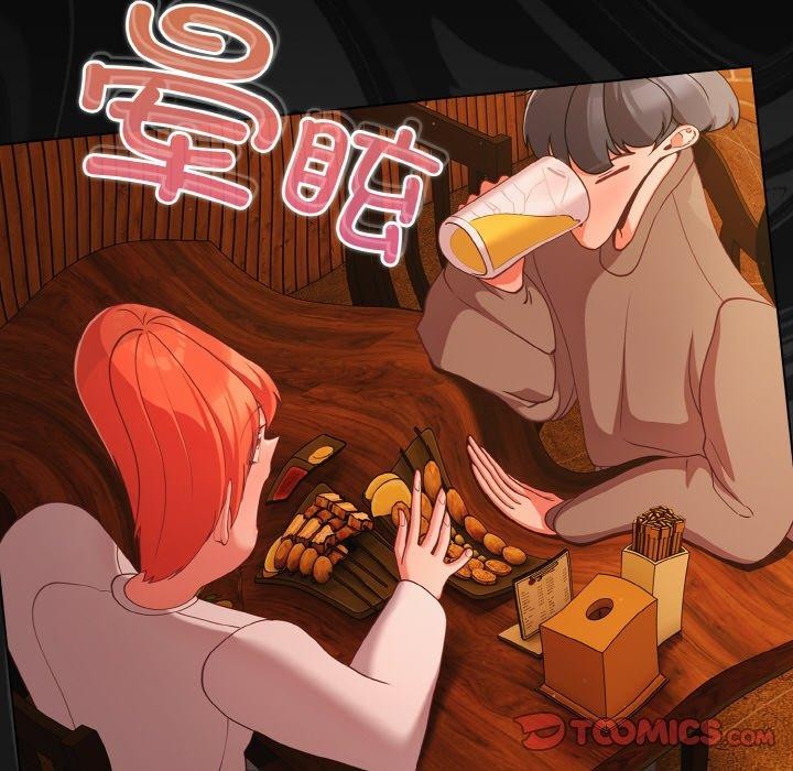 幸福来得太突然第25話