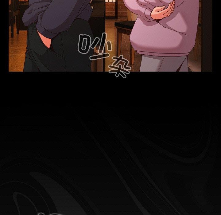 幸福来得太突然第25話