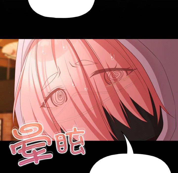 幸福来得太突然第25話