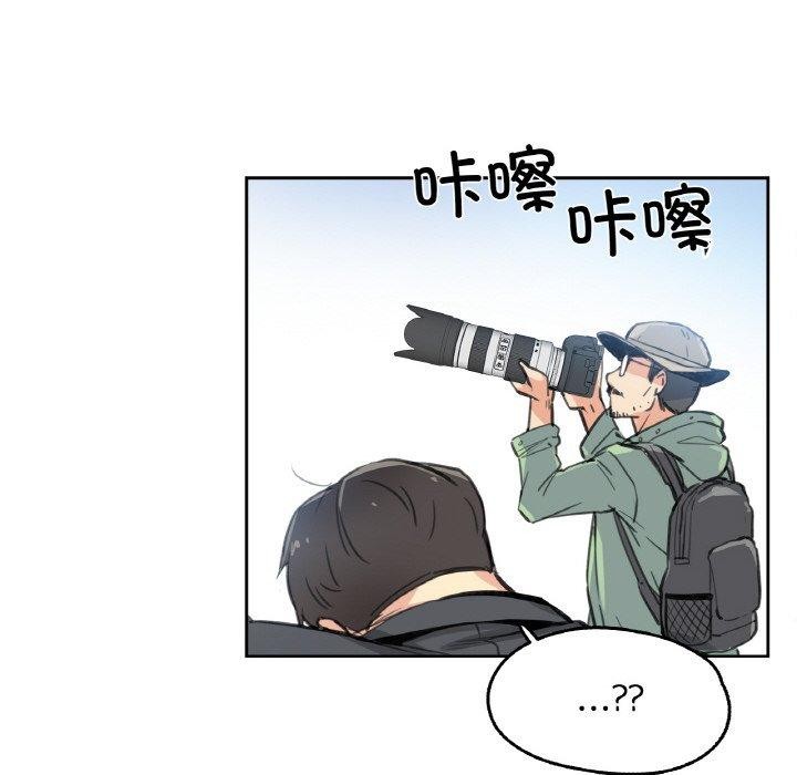 爸爸也疯狂第11話