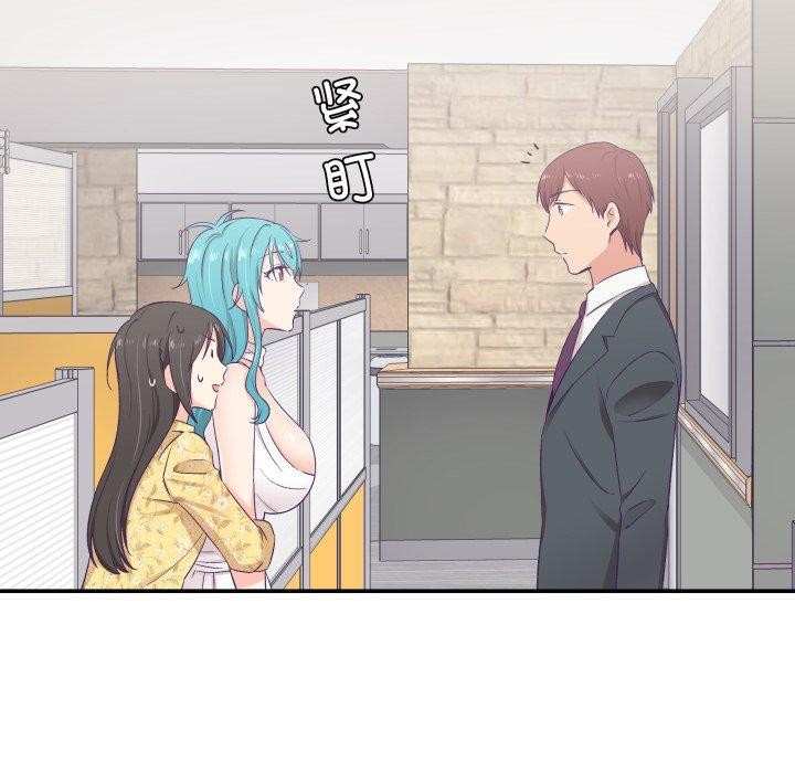 柔軟的愛人第10話