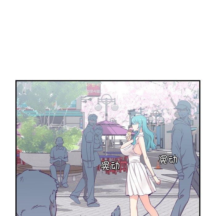 柔軟的愛人第10話