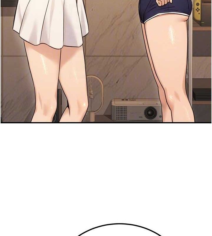 公務員的桃色副業第19話-隨叫隨到的洩慾玩具