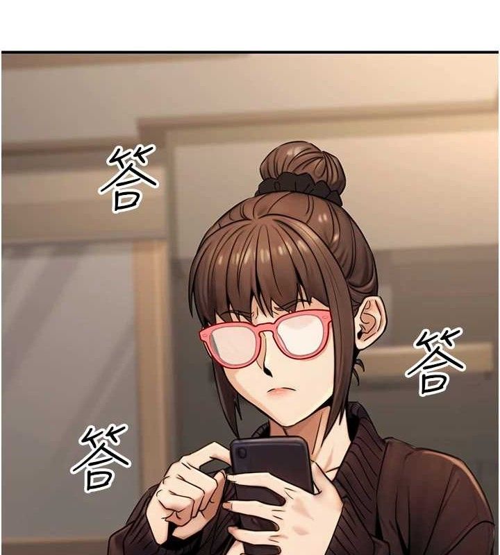 公務員的桃色副業第19話-隨叫隨到的洩慾玩具