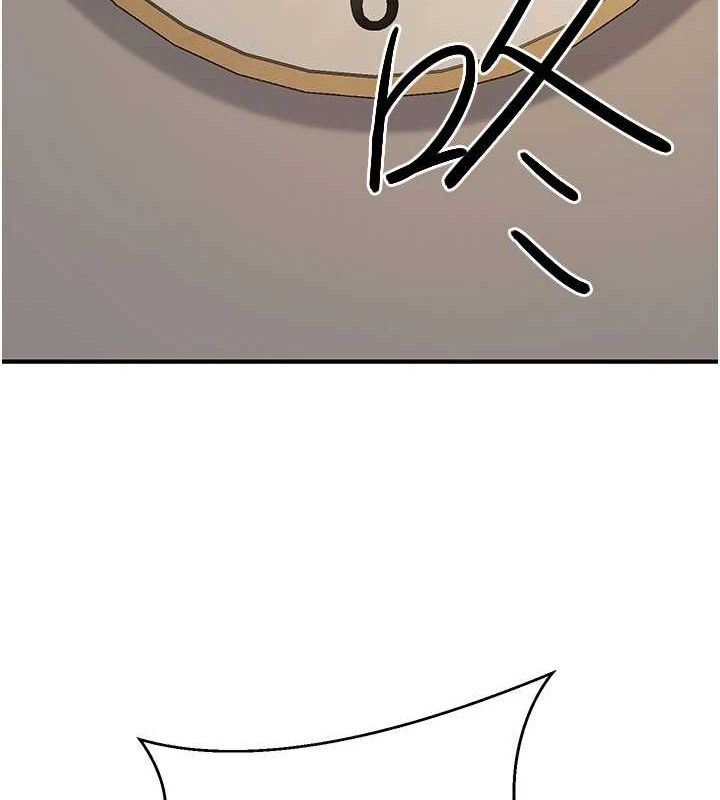 公務員的桃色副業第19話-隨叫隨到的洩慾玩具