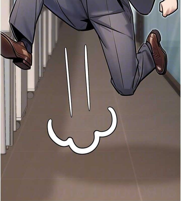 公務員的桃色副業第19話-隨叫隨到的洩慾玩具