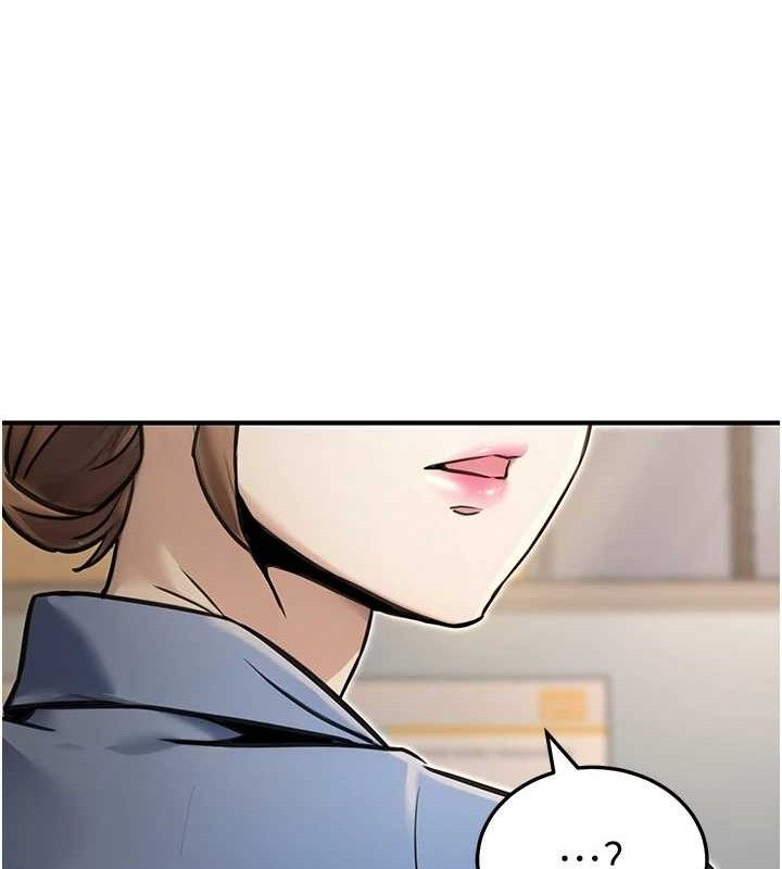 公务员的桃色副业第19話-隨叫隨到的洩慾玩具