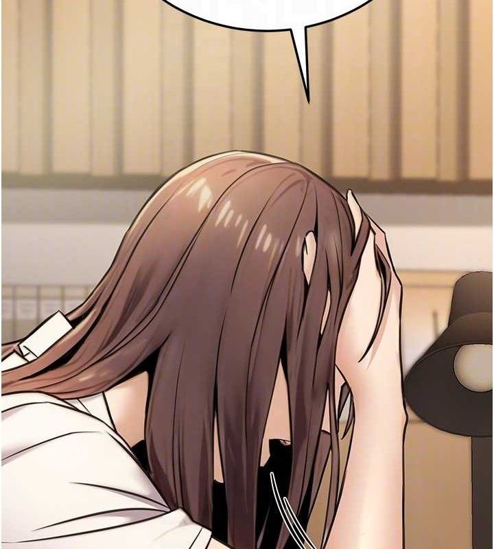 公務員的桃色副業第19話-隨叫隨到的洩慾玩具