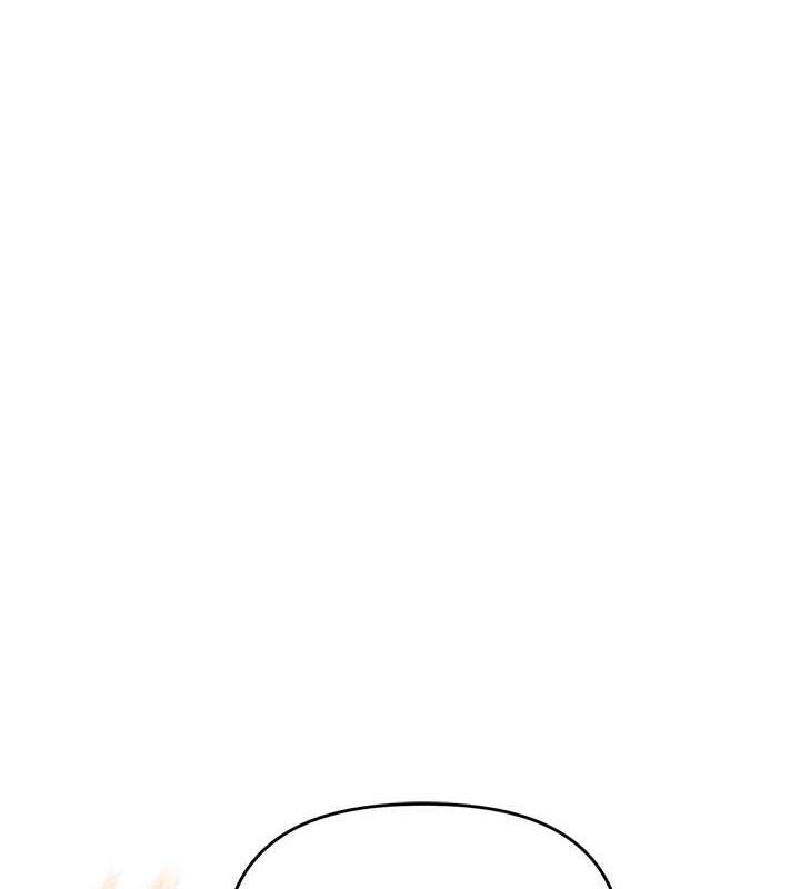 玩轉學姊第64話-化身女傳教士扭轉戰局!