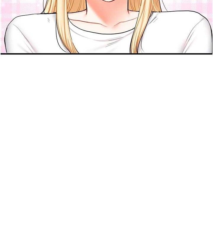 玩轉學姊第64話-化身女傳教士扭轉戰局!