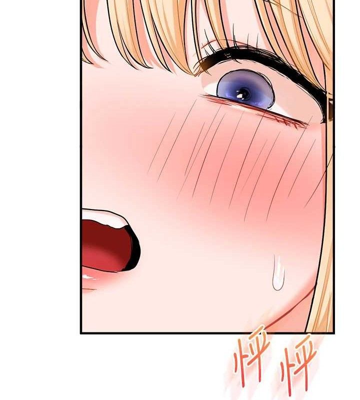 玩转学姊第64話-化身女傳教士扭轉戰局!