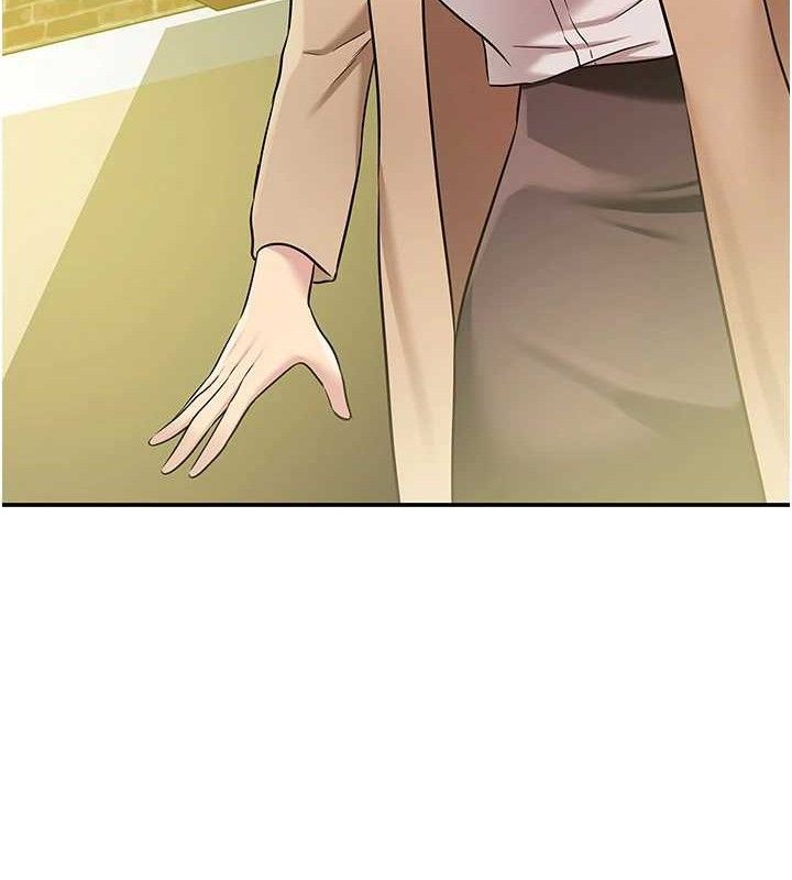 洞洞雜貨店第130話-用大鵰溫暖變態淫師