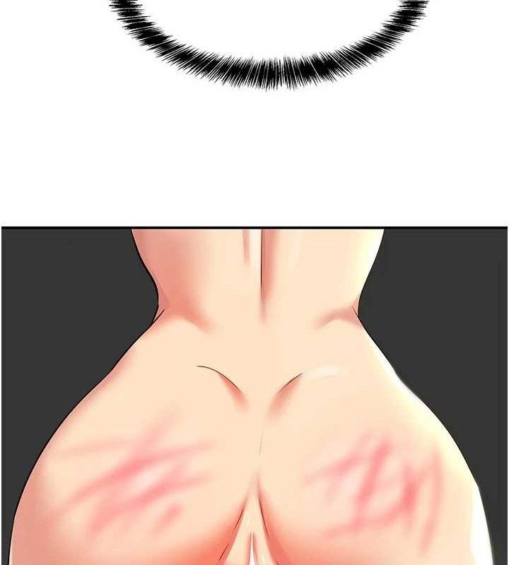 洞洞杂货店第130話-用大鵰溫暖變態淫師