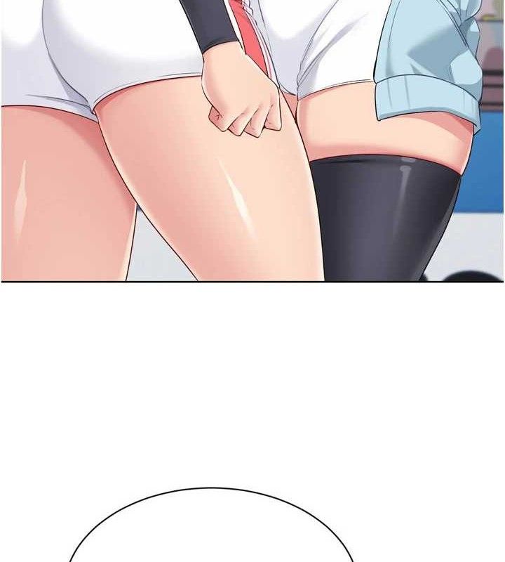 Setup!排球少女第49話-留下來陪我過夜