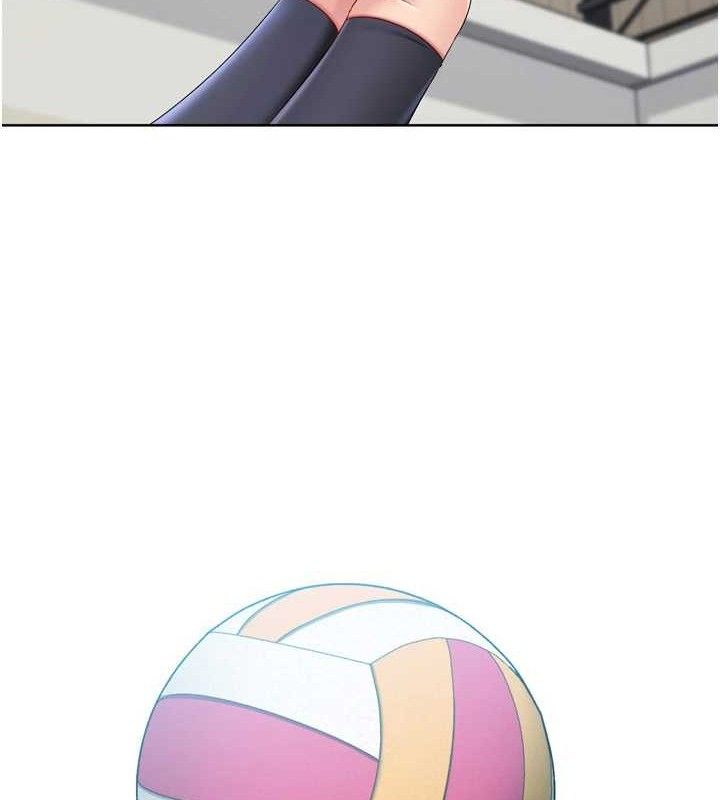 Setup!排球少女第49話-留下來陪我過夜