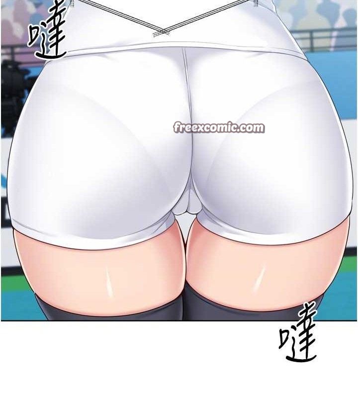 Setup!排球少女第49話-留下來陪我過夜