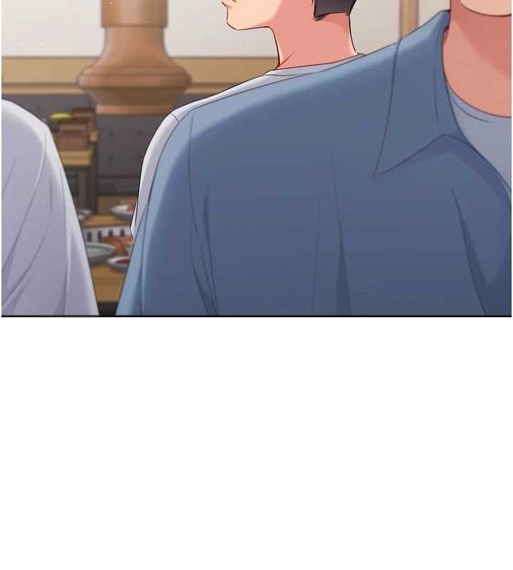 Setup!排球少女第49話-留下來陪我過夜