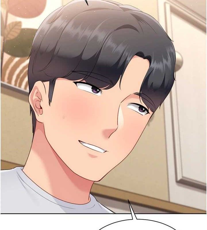 Setup!排球少女第49話-留下來陪我過夜