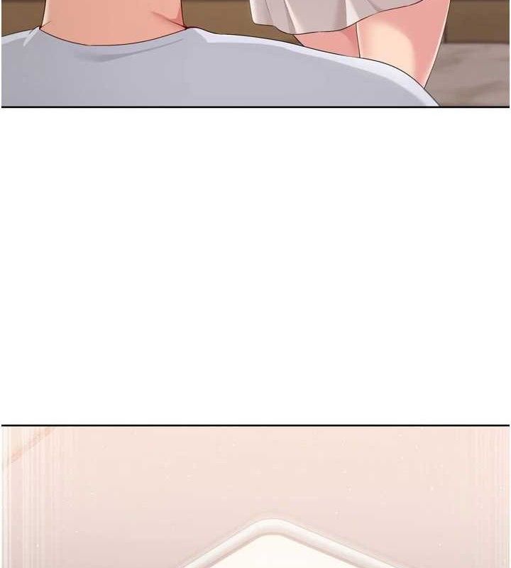 Setup!排球少女第49話-留下來陪我過夜