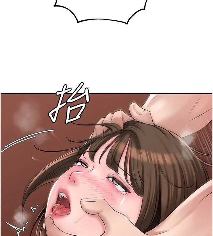 岳母為何那樣第55話-現在只剩我們兩個人了