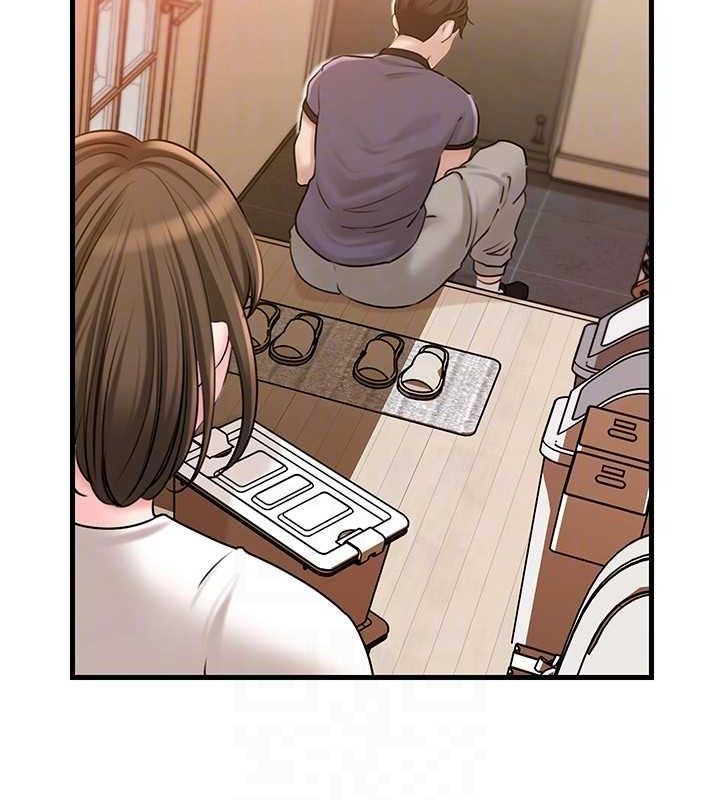 岳母为何那样第55話-現在只剩我們兩個人了