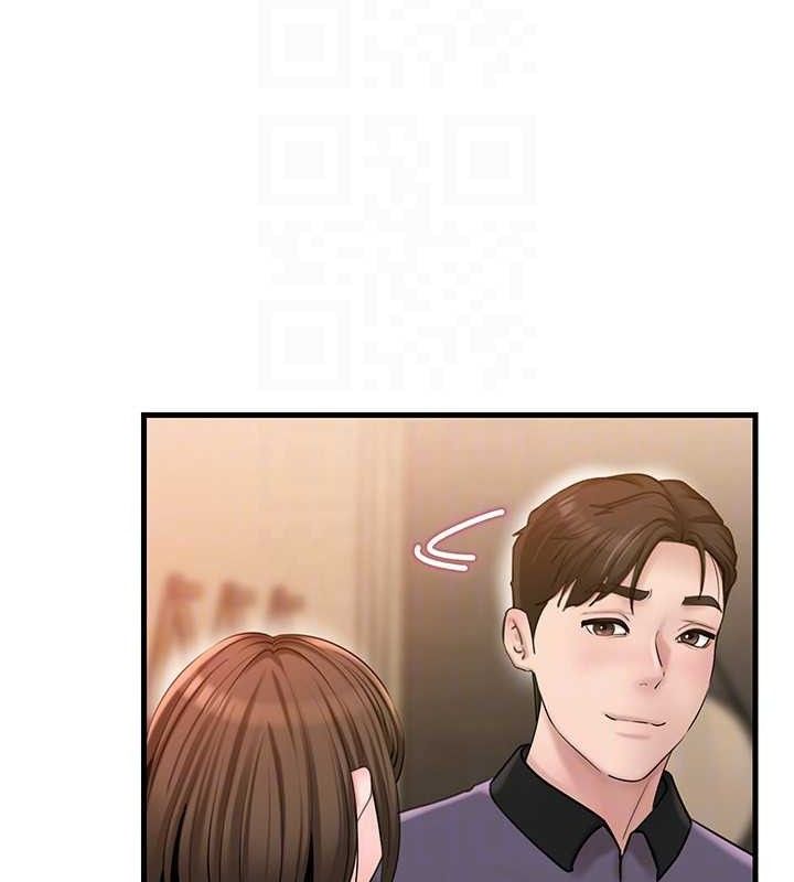 岳母為何那樣第55話-現在只剩我們兩個人了