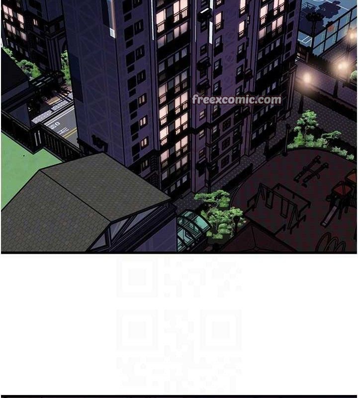 岳母為何那樣第55話-現在只剩我們兩個人了