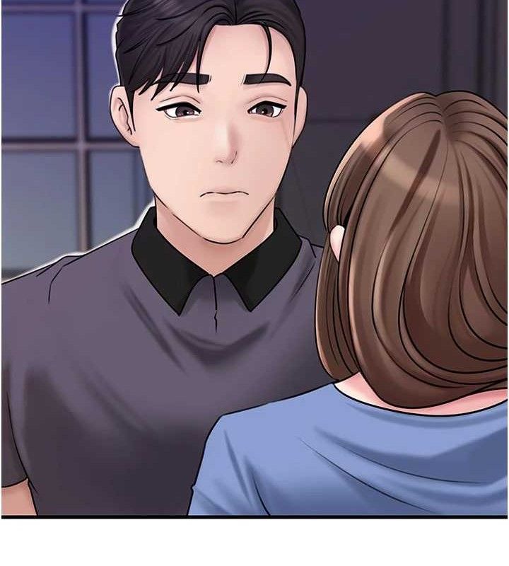 岳母為何那樣第55話-現在只剩我們兩個人了