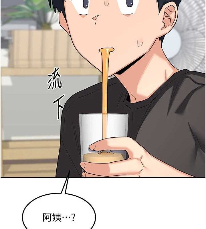 熟女交换计画第22話-趁姐姐睡著偷偷來&hellip;