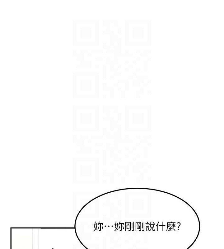 熟女交换计画第22話-趁姐姐睡著偷偷來&hellip;