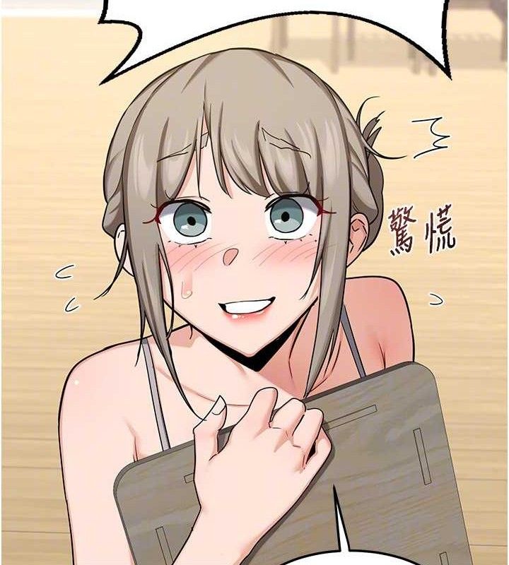 熟女交換計畫第22話-趁姐姐睡著偷偷來&hellip;